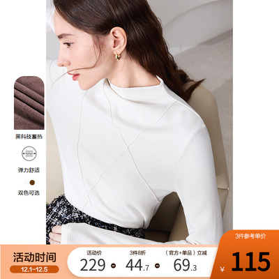 betu百图半高领T恤女长袖2025年冬季新款可内搭外穿加厚打底衫