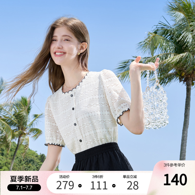 betu百图法式蕾丝花边衬衫女短袖2025年夏季新款小香风圆领衬衣