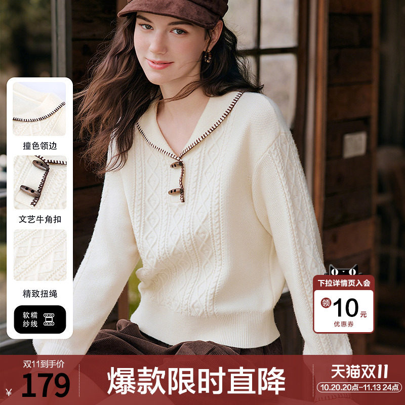 betu百图设计感翻领牛角扣毛衣女套头2025年冬季新款气质毛线上衣