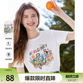 圆领体恤衫 新款 ins上衣 T恤女2026年夏季 betu百图白色趣味涂鸦短袖