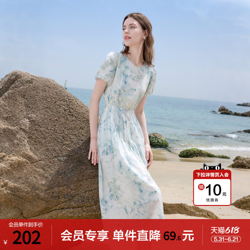 betu百图南法假日印花连衣裙女2026年夏季新款收腰显瘦晕染裙子