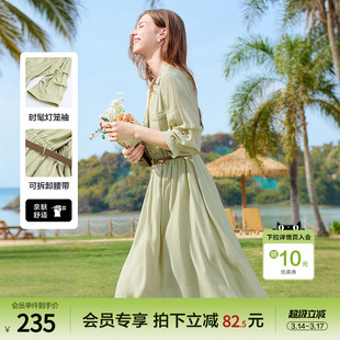 betu百图浅绿色V领衬衫裙女灯笼袖2025年夏季新款七分袖连衣裙