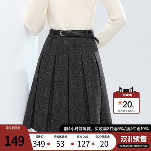 【双11预售】百图高级感半身裙女百褶裙2026年春秋新款高腰半截裙