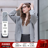 宽松百搭帽衫 betu百图空气棉灰色连帽卫衣外套女2026年春季 新款