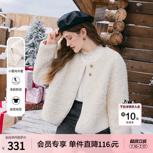 betu百图小香风仿羊羔绒短款外套女2025年冬季新款保暖毛绒夹克