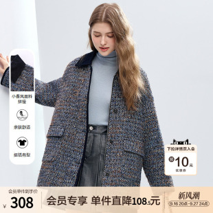 betu百图复古老钱风粗花呢毛呢外套女2025年冬季新款中长款大衣