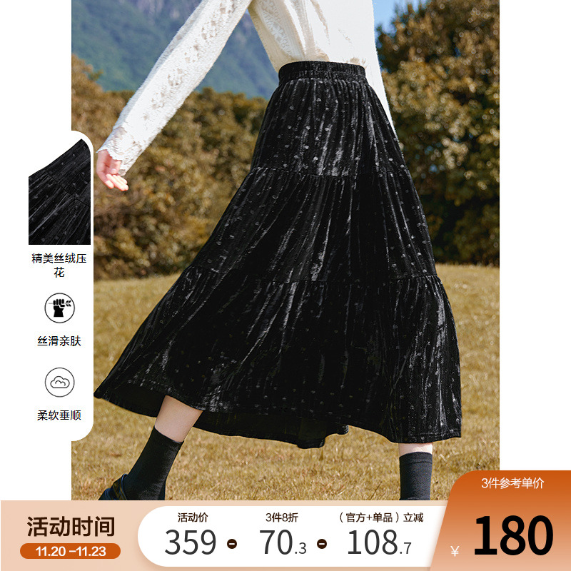 betu百图松紧腰爱心丝绒半身裙女蛋糕裙2025年冬季新款大摆长裙