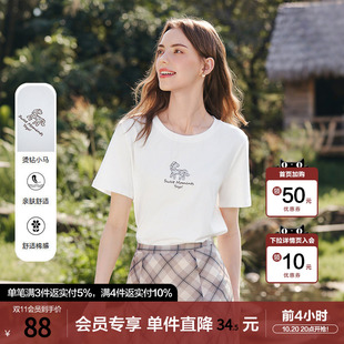 betu百图可爱烫钻小马印花T恤女士短袖2026年春秋新款白色上衣