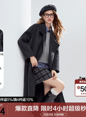 betu百图绵羊毛呢外套女2025年冬季新款独特好看双面呢大衣
