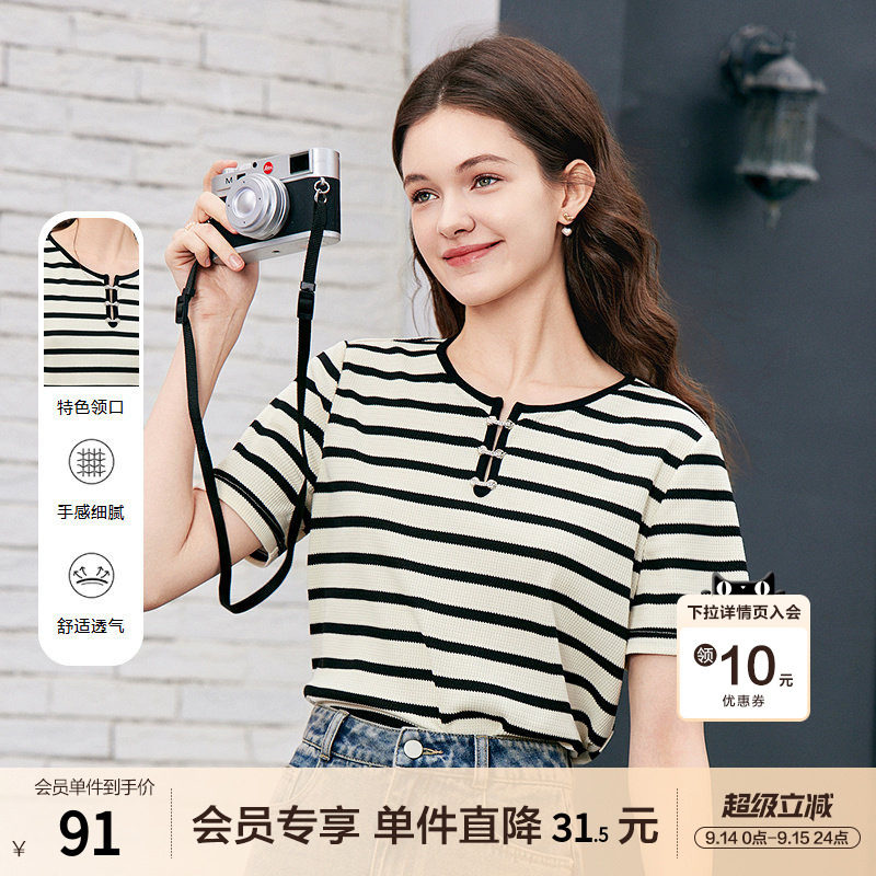 betu百图黑白条纹华夫格T恤女2026年夏新款设计感宽松短袖上衣图片
