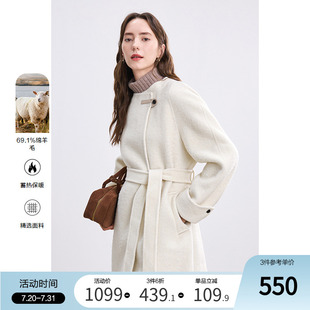 新款 betu百图高级感腰带羊毛双面呢子大衣女2024年冬季 毛衣外套