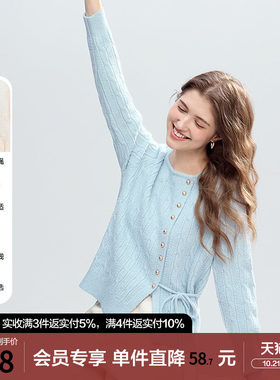 betu百图设计感开叉毛衣女套头2025年冬季新款独特好看针织毛衫