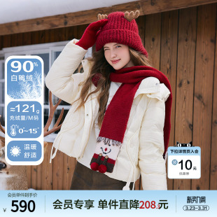 小个子90绒外套 新款 betu百图加厚连帽羽绒服女士短款 2025年冬季