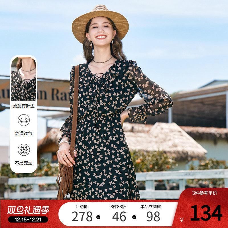 百图碎花系带复古高腰显瘦连衣裙