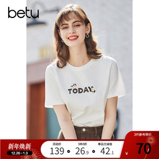 新款 百图女装 2024夏季 ins潮上衣宽松韩版 卡通字母印花白色t短袖