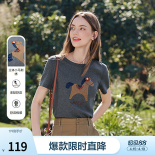 betu百图设计感小马刺绣圆领T恤女短袖2026年夏季新款别致小衫