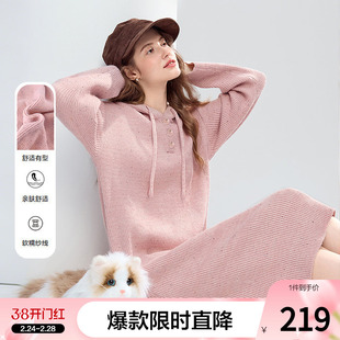 betu百图减龄连帽针织连衣裙女中长裙2025年冬季新款粉色毛衣裙