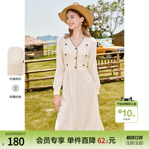 betu百图女装2026年春装新款减龄高腰显瘦绣花V领针织连衣裙子