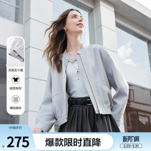 夹克 小个子拉链短款 betu百图立领设计感早春外套女2026年春季 新款