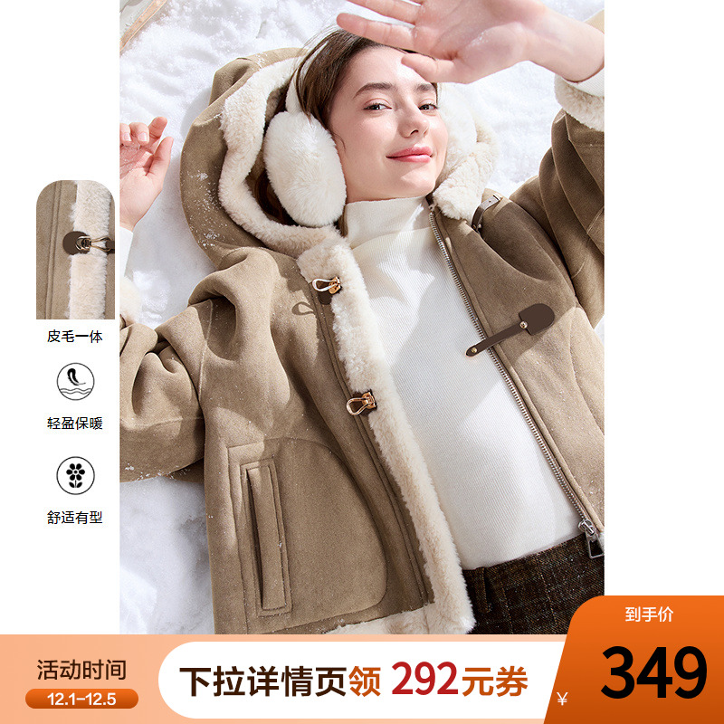 betu百图加厚皮毛一体仿羊羔绒外套女短款2024年冬季新款保暖夹克