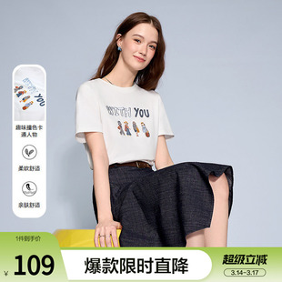 betu百图独特好看刺绣T恤女短袖2026年春季新款白色圆领体恤衫