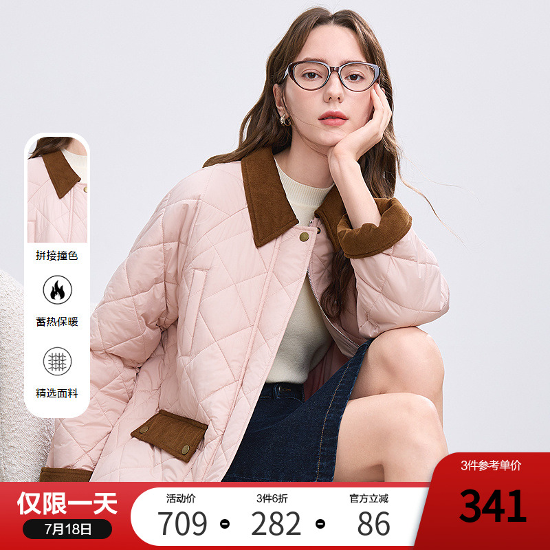 betu百图复古巴恩风菱格棉衣女2024年冬季新款粉红色加厚保暖棉服