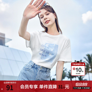 betu百图白色印花T恤女短袖2026年夏季新款宽松圆领体恤衫