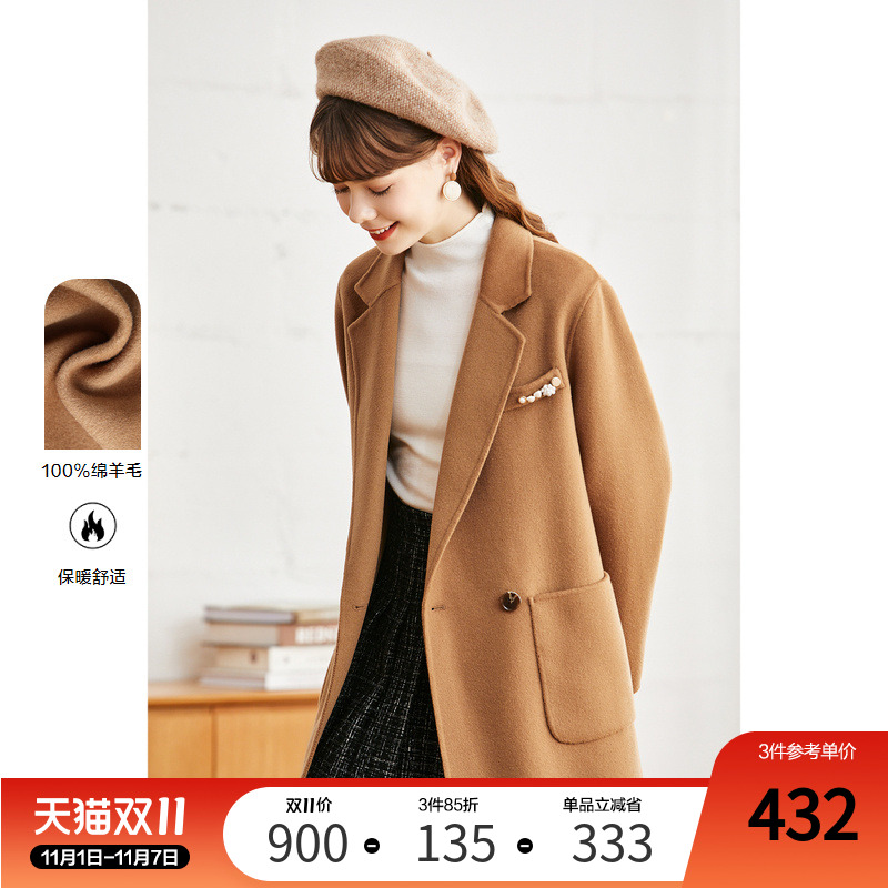 100%毛呢大衣百图双面呢