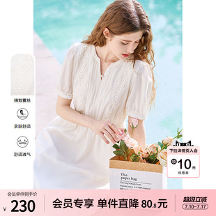 betu百图白色蕾丝气质连衣裙2026年夏季新款短袖仙气裙连身长裙
