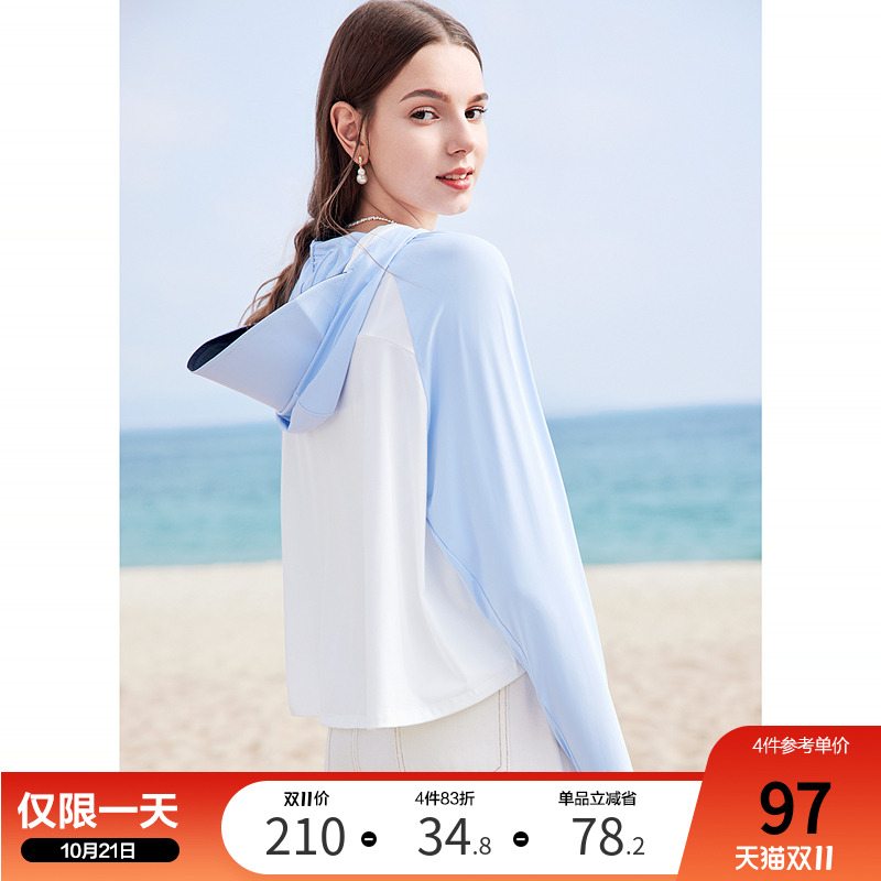 betu百图时尚连帽防晒服女款2025年夏季新款披肩防紫外线UPF50+