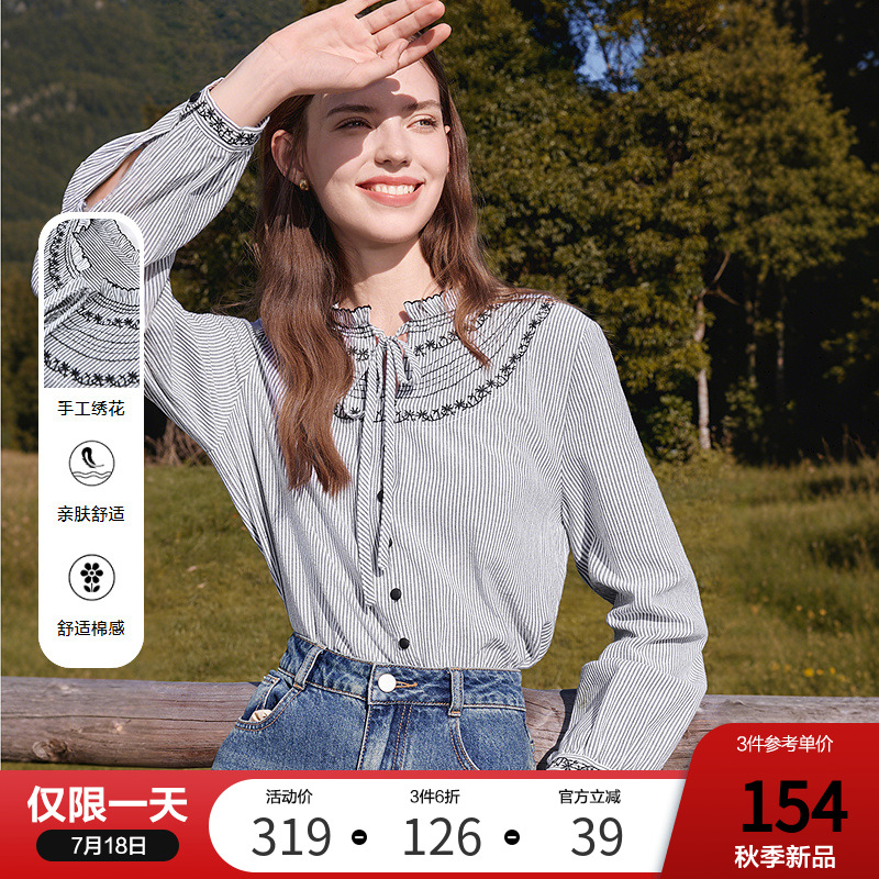 [新品]百图法式木耳边系带衬衫女长袖2025年秋季新款通勤刺绣衬衣