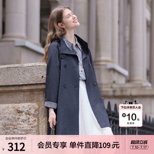 betu百图高级感深蓝色立领风衣外套女2026年春季新款中长款大衣