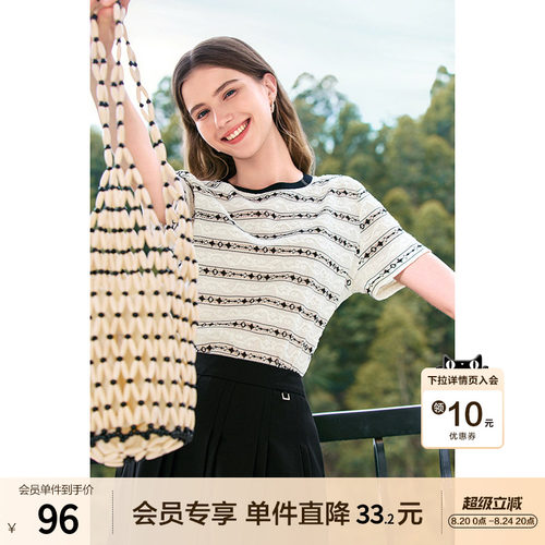 betu百图撞色条纹T恤女短袖2026年夏季新款设计感宽松印花上衣