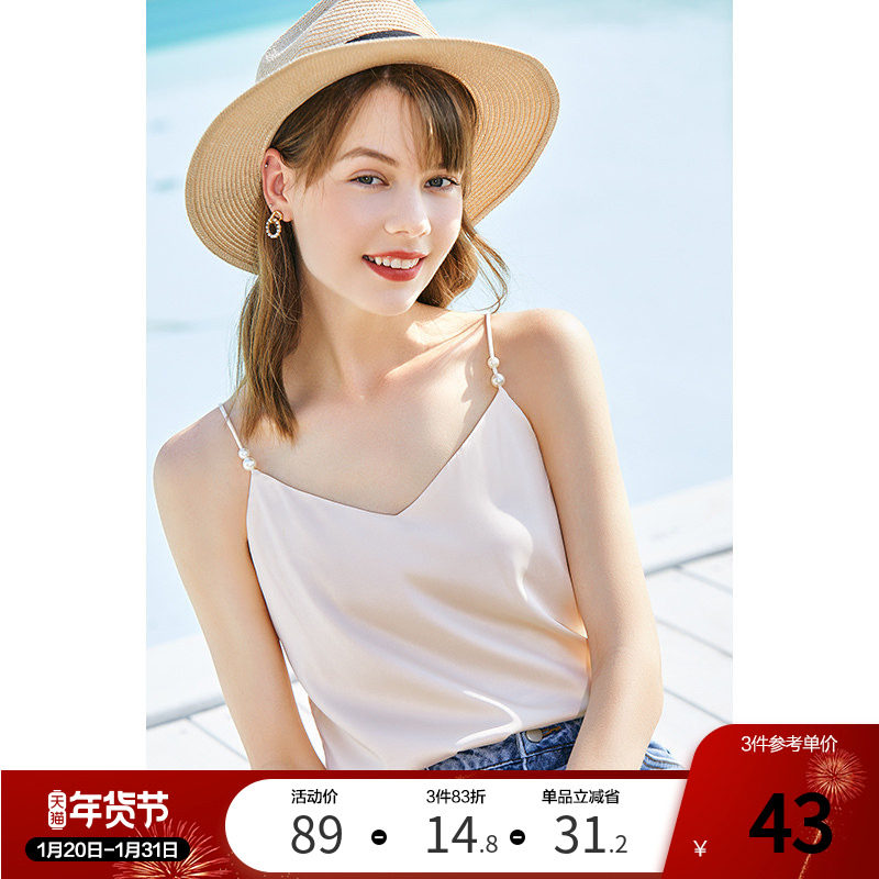 Betu百图吊带背心女打底内搭外穿无袖短款别致上衣2024年夏季新款,女装/女士精品,背心吊带,淘宝优惠券,粉丝福利购,淘宝优惠卷