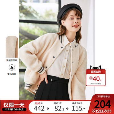 betu百图保暖仿羊羔绒棒球服女2025年冬季新款加厚毛绒绒短款外套