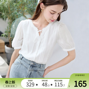 betu百图莱赛尔花边系带领衬衫女短袖2025年夏季新款法式白衬衣