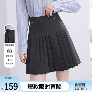 betu百图百搭高腰百褶裙女短裙2026年春季 小个子A字半身裙 新款