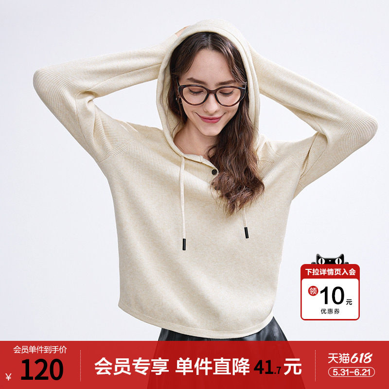 betu百图燕麦色气质连帽针织衫女2026年春季新款简约套头毛线衣