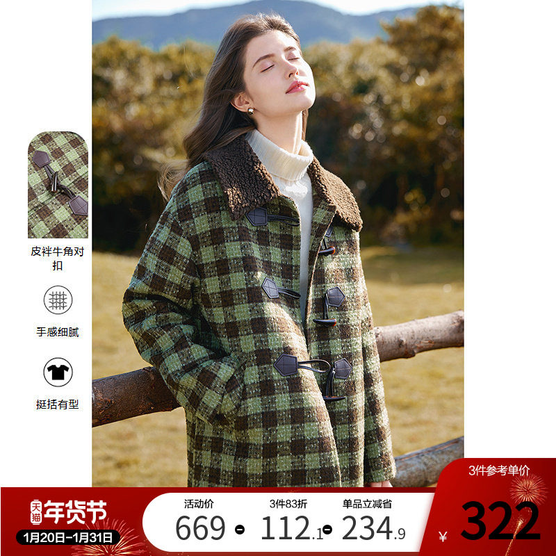 betu百图复古绿色牛角扣格子棉服女2025年冬季新款加厚保暖棉衣,女装/女士精品,棉衣/棉服,淘宝优惠券,粉丝福利购,淘宝优惠卷