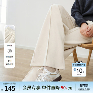 垂感阔腿裤 betu百图宽松显瘦松紧腰休闲裤 新款 2026年春季 女长裤