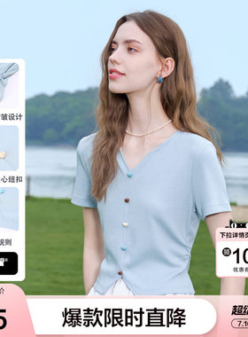betu百图彩色纽扣V领T恤女2026年夏季新款小个子短款体恤衫上衣
