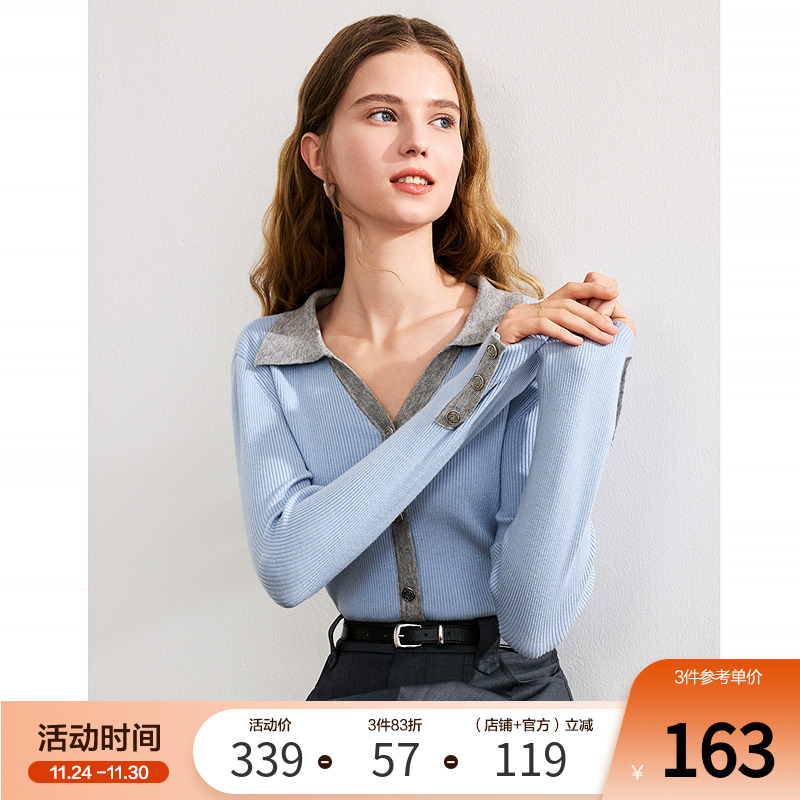 betu百图撞色Polo领套头针织衫女2025年秋季新款修身显瘦薄毛衣