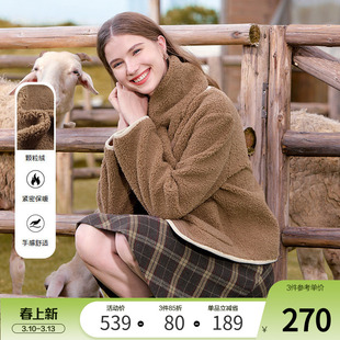 betu百图美拉德仿羊羔绒外套女2026年春季新款短款毛绒夹克