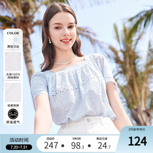 新款 betu百图法式 2025年夏季 镂空方领衬衫 小清新气质衬衣 女短袖