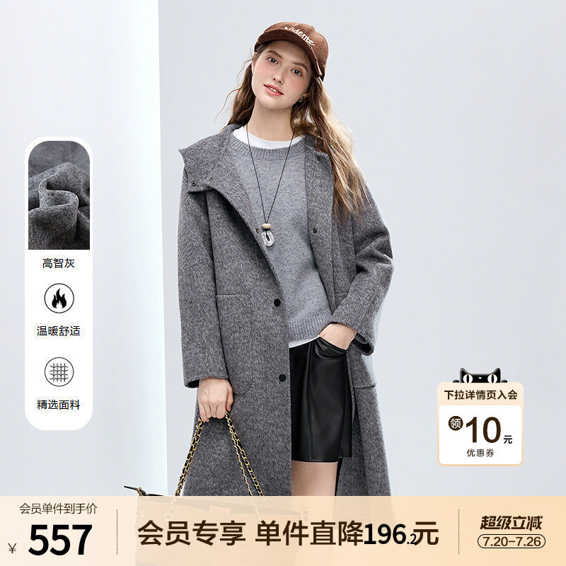 betu百图连帽羊毛双面呢子大衣女2025年冬季新款毛呢外套中长款