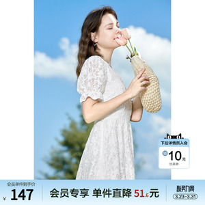 betu百图女装2024年夏季新款蕾丝收腰气质V领白色仙气连衣裙子