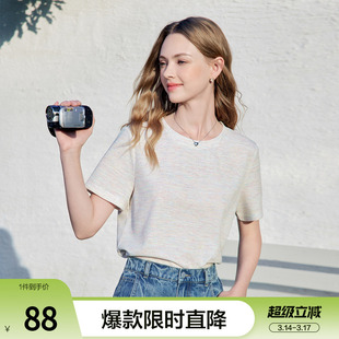 betu百图气质花纱圆领短袖T恤女2026年春季新款减龄显瘦体恤衫