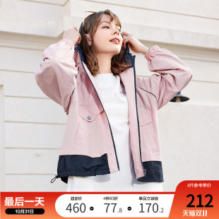 betu百图女2024年秋装 连帽宽松气质运动休闲棒球服外套上衣 新款