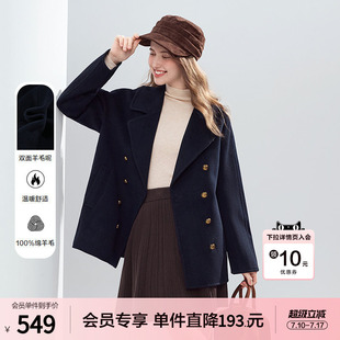 betu百图高级感宝蓝色双排扣毛呢外套女2025年冬季新款羊毛大衣