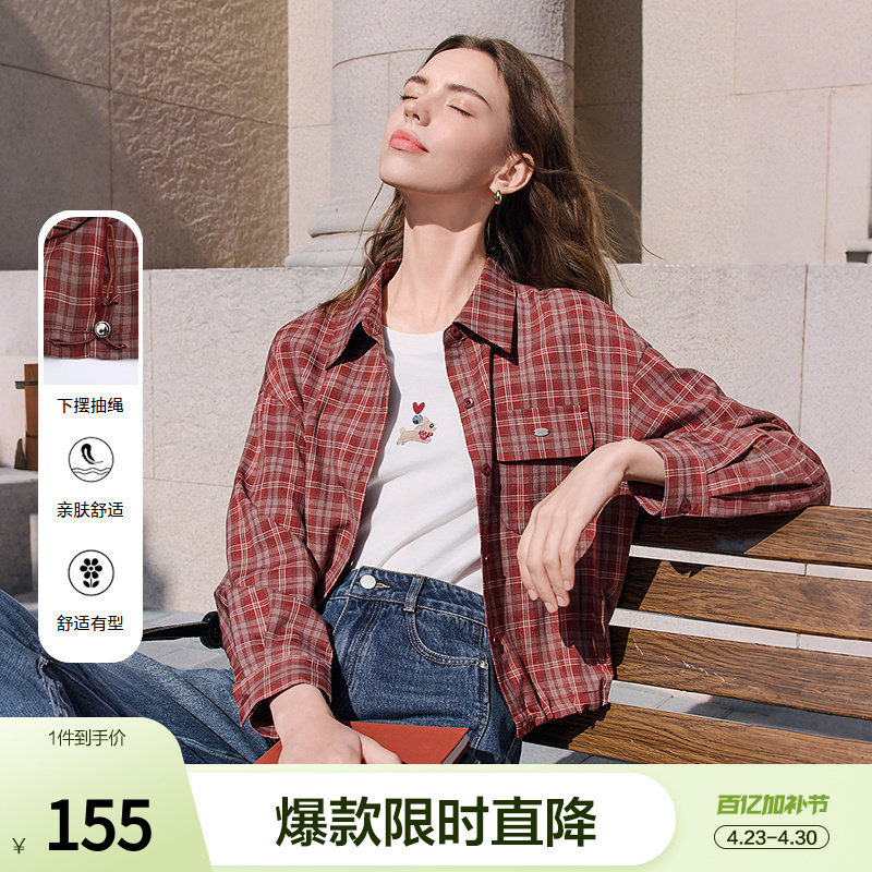 betu百图英伦风红色格子衬衫女长袖2026年春季新款显瘦衬衣外套